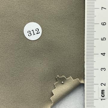 312 Beige