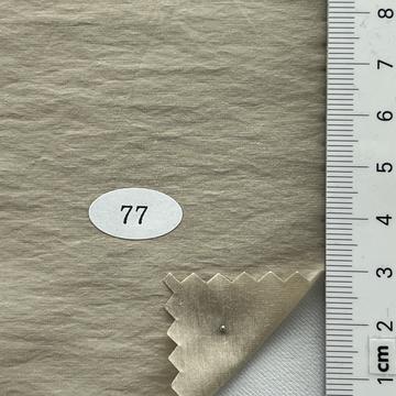 77 Beige