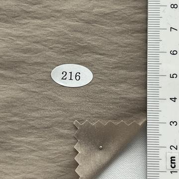 216 Beige