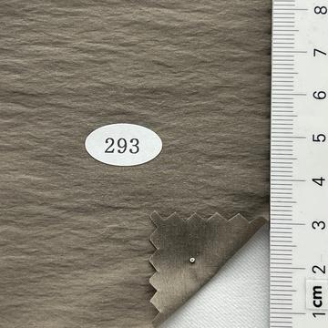 293 Beige