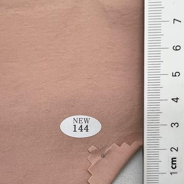 Nylon-blend Enzyme Poplin