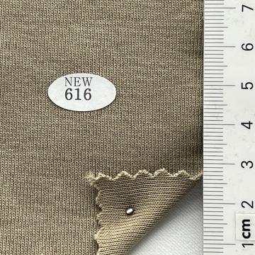 616 Beige