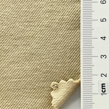 Cotton-blend Twill