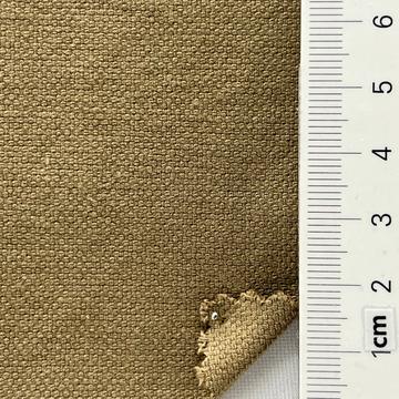 7 Beige