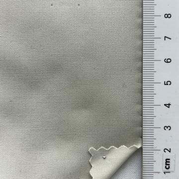 Cotton Plain Weave