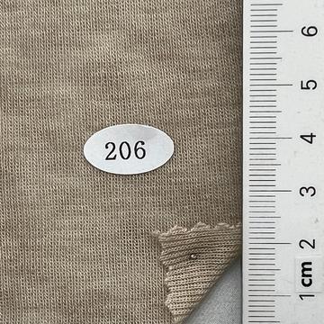 206 Beige