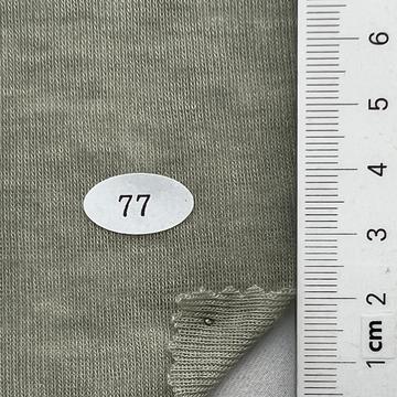 77 Beige