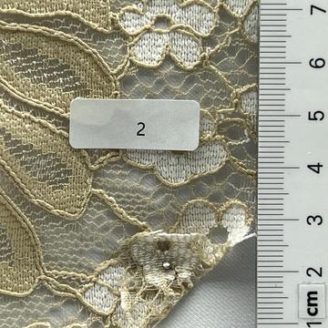 2 Beige