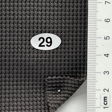 29 Brown