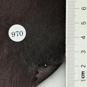 970 Brown