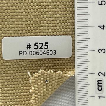 525 Beige