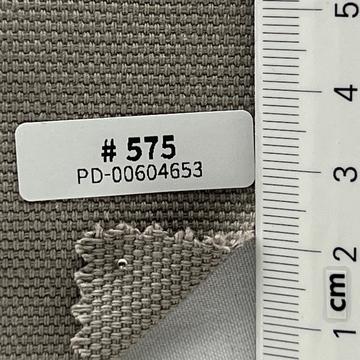 575 Beige