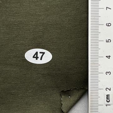 47 Green