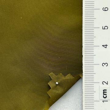 Nylon Plain Weave