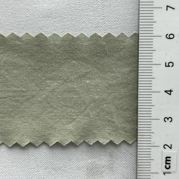구12 Beige