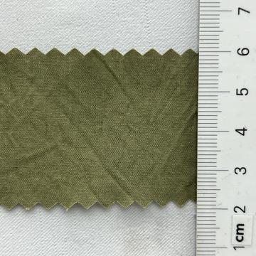 구19 Green