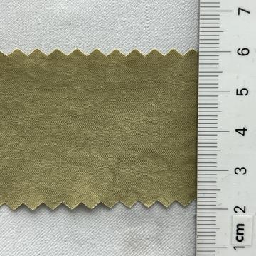 구20 Beige