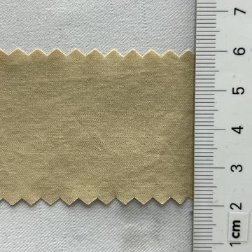 구29 Beige