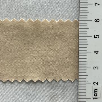 구32 Beige