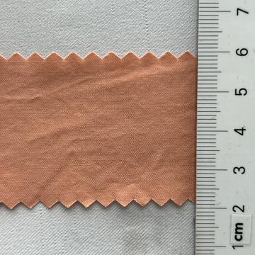 구46 Pale Orange