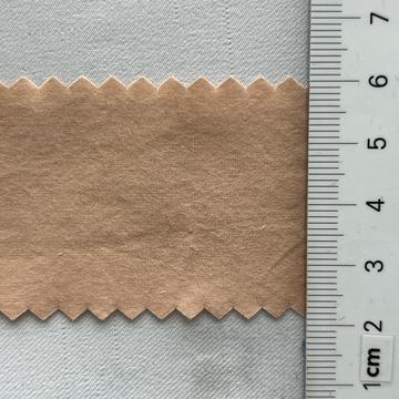 구47 Pale Orange