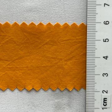 구57 Orange