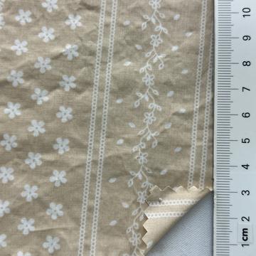 7 Beige