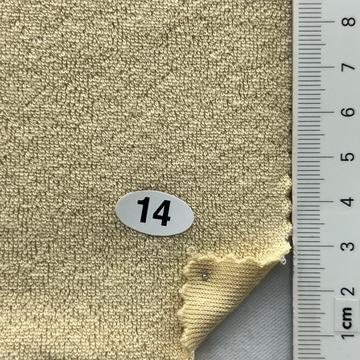 14 Beige