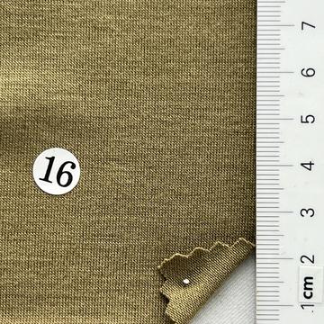 16 Camel