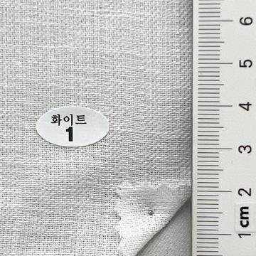 1 White