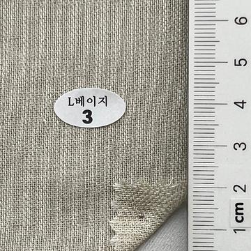 3 Beige