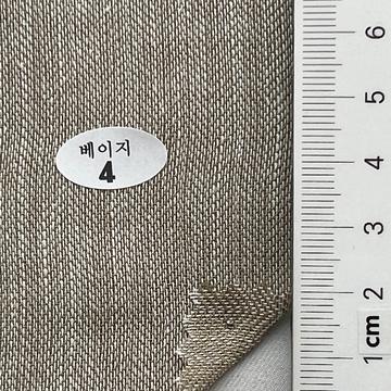 4 Beige