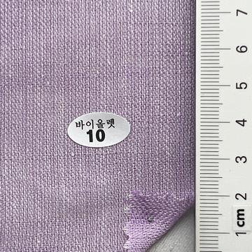 10 Lavender
