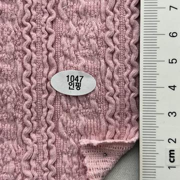 Cotton-blend Jacquard Knit