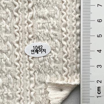 1042 Beige