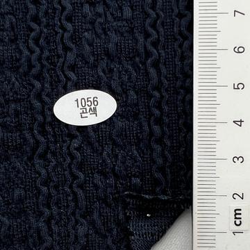 1056 Navy