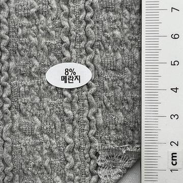 8% 메란지 Gray