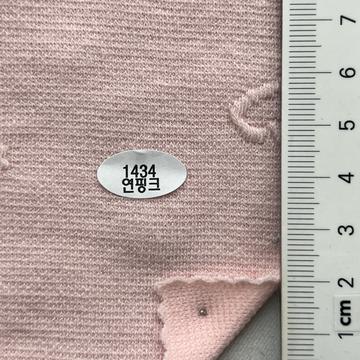 Cotton-blend Jacquard Knit