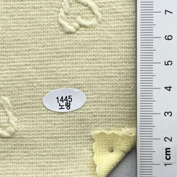 1445 Yellow