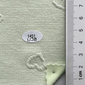 1451 Pale Green