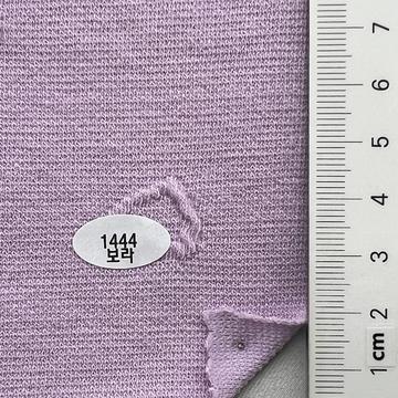 1444 Lavender