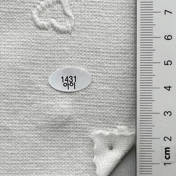 1431 Ivory