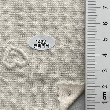 1432 Ivory