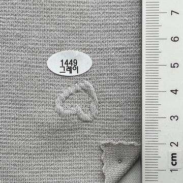 1449 Gray