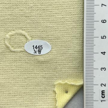Cotton-blend Jacquard Knit