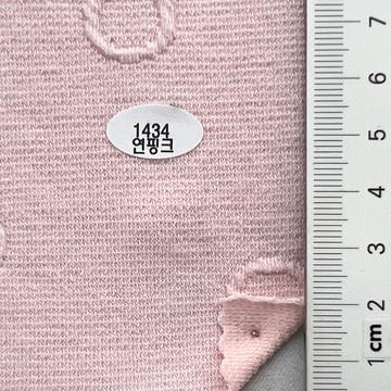 1434 Pale Pink
