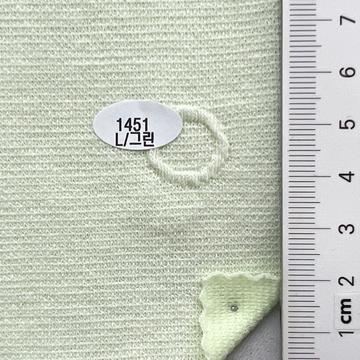 1451 Pale Green