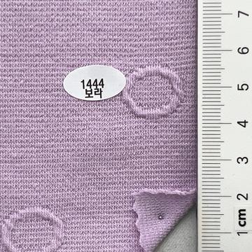 1444 Lavender