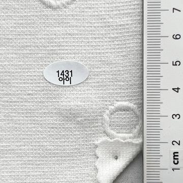 1431 Ivory