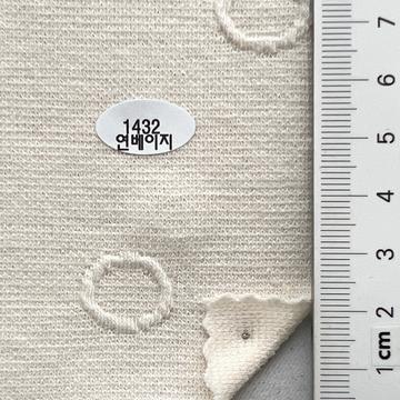 1432 Beige
